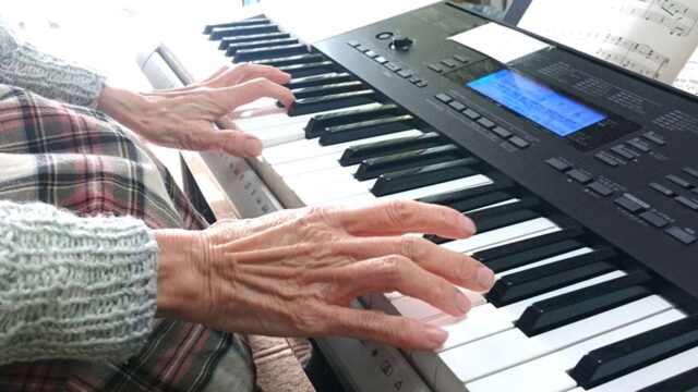 ピアノは認知症予防・改善にも効果がある！高齢者の趣味にピアノがおすすめ！